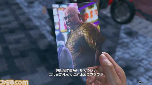 『龍が如く 極3/外伝 Dark Ties』先行プレイ。琉球街は着せ替えやOKAサーファーで満喫。峯はカラオケやプリクラもやる【TGS2025】