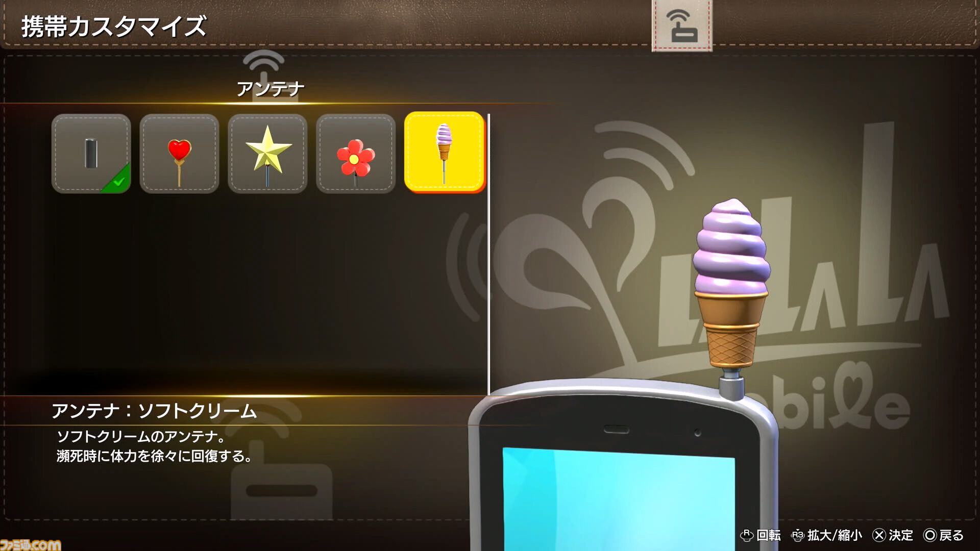 『龍が如く 極3/外伝 Dark Ties』先行プレイ。琉球街は着せ替えやOKAサーファーで満喫。峯はカラオケやプリクラもやる【TGS2025】