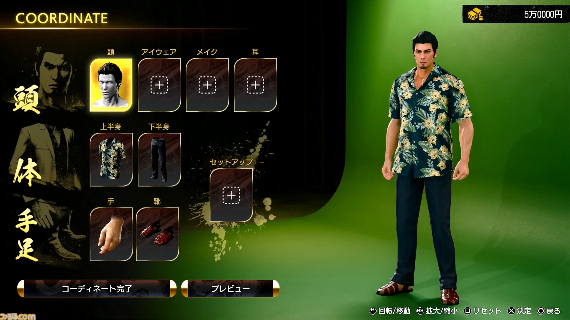 『龍が如く 極3/外伝 Dark Ties』先行プレイ。琉球街は着せ替えやOKAサーファーで満喫。峯はカラオケやプリクラもやる【TGS2025】