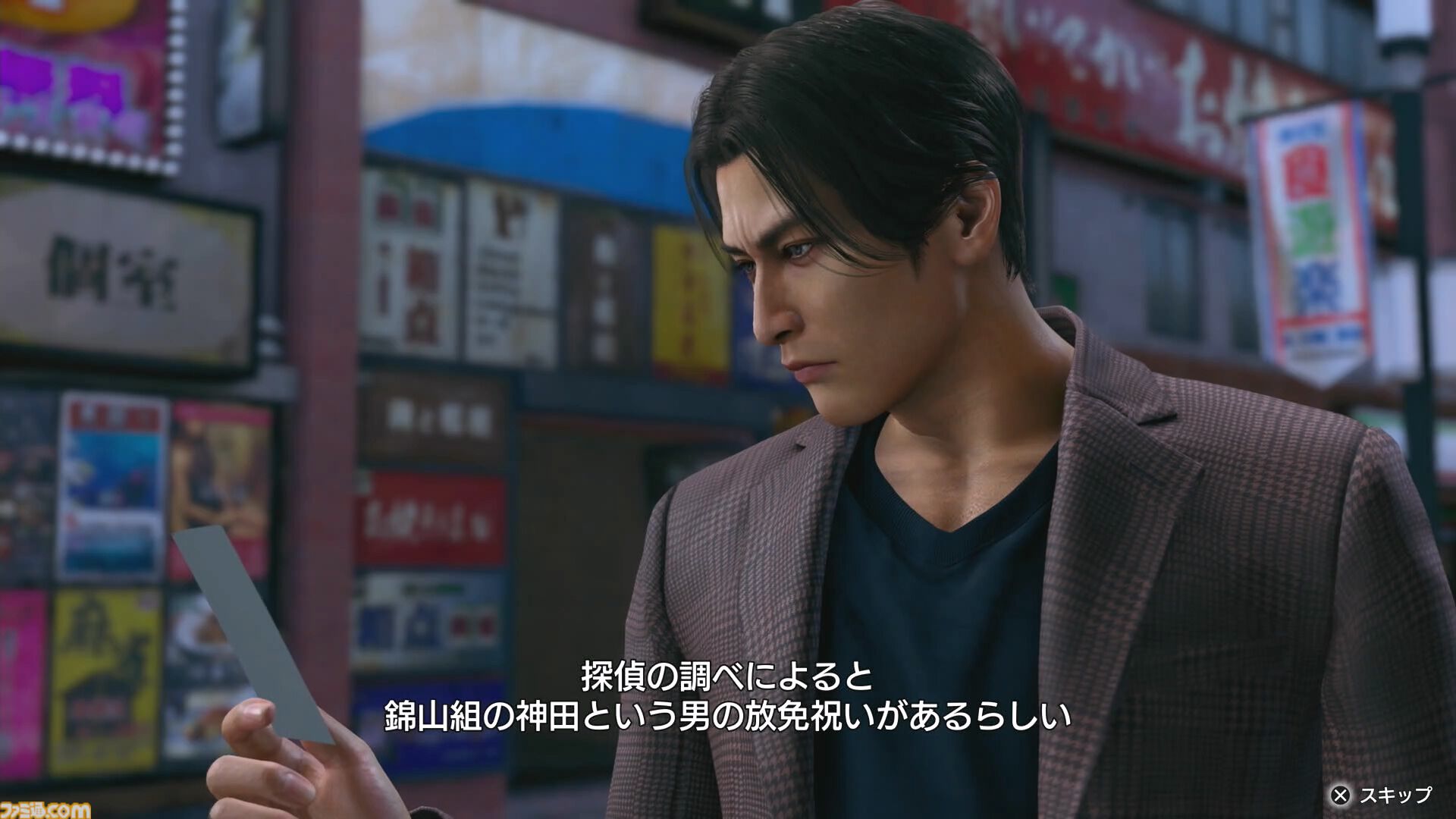 『龍が如く 極3/外伝 Dark Ties』先行プレイ。琉球街は着せ替えやOKAサーファーで満喫。峯はカラオケやプリクラもやる【TGS2025】