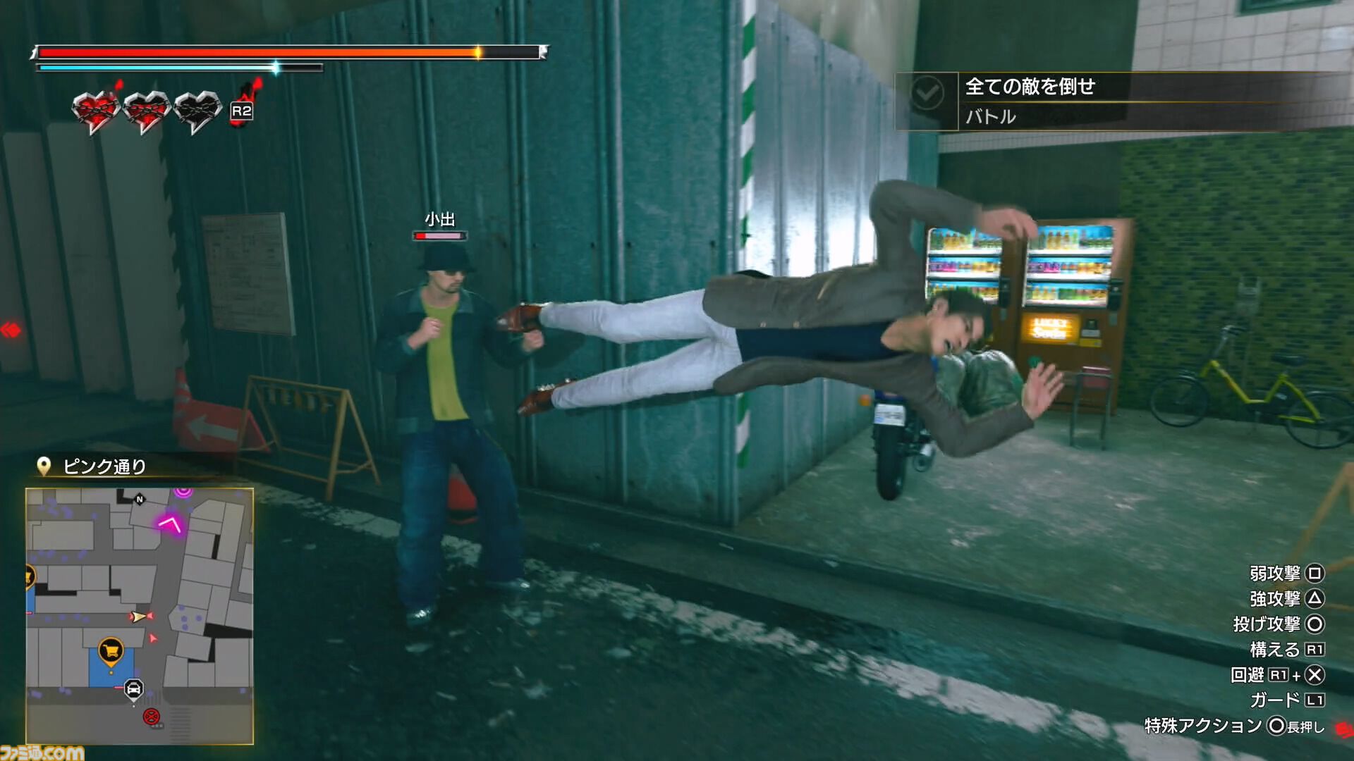 『龍が如く 極3/外伝 Dark Ties』先行プレイ。琉球街は着せ替えやOKAサーファーで満喫。峯はカラオケやプリクラもやる【TGS2025】