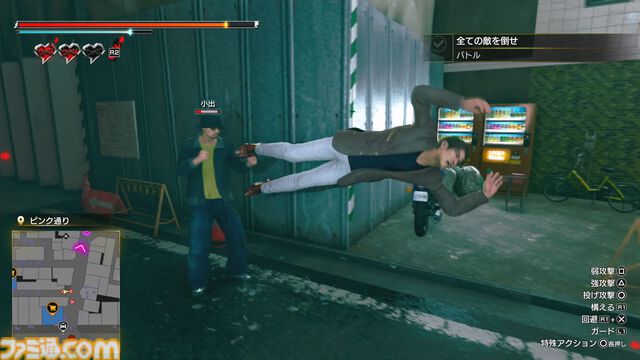 『龍が如く 極3/外伝 Dark Ties』先行プレイ。琉球街は着せ替えやOKAサーファーで満喫。峯はカラオケやプリクラもやる【TGS2025】