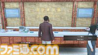 『龍が如く 極3/外伝 Dark Ties』先行プレイ。琉球街は着せ替えやOKAサーファーで満喫。峯はカラオケやプリクラもやる【TGS2025】