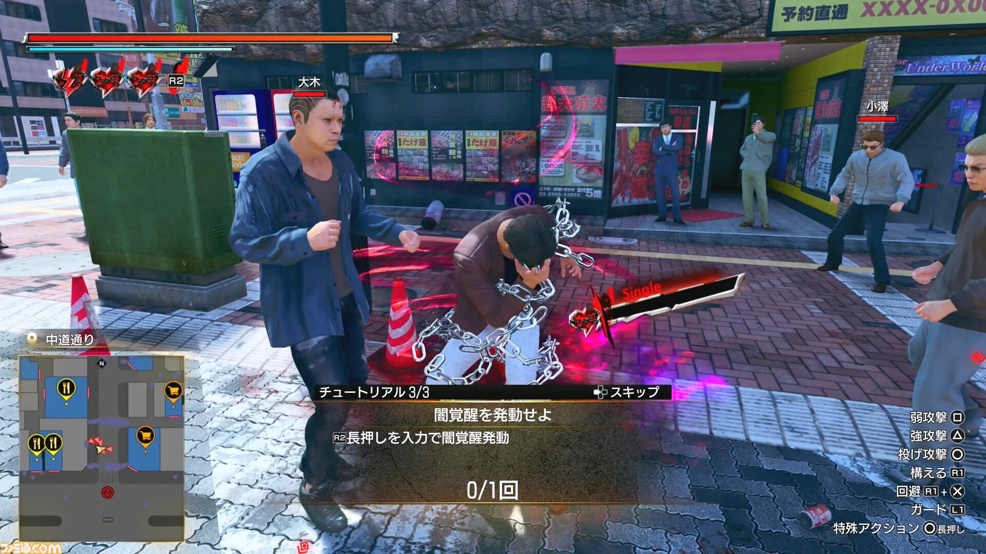 『龍が如く 極3/外伝 Dark Ties』先行プレイ。琉球街は着せ替えやOKAサーファーで満喫。峯はカラオケやプリクラもやる【TGS2025】