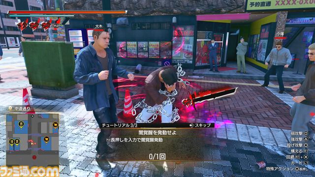 『龍が如く 極3/外伝 Dark Ties』先行プレイ。琉球街は着せ替えやOKAサーファーで満喫。峯はカラオケやプリクラもやる【TGS2025】