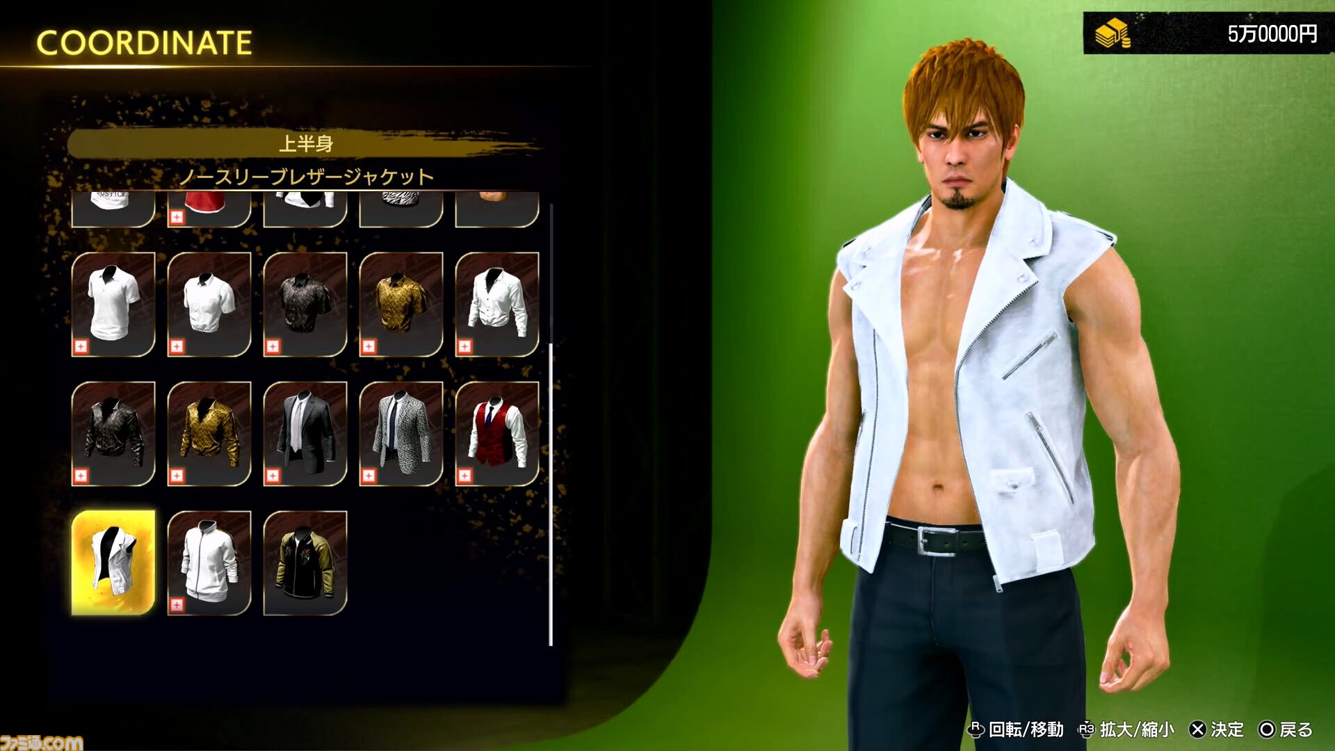 『龍が如く 極3/外伝 Dark Ties』先行プレイ。琉球街は着せ替えやOKAサーファーで満喫。峯はカラオケやプリクラもやる【TGS2025】