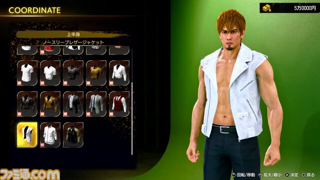 『龍が如く 極3/外伝 Dark Ties』先行プレイ。琉球街は着せ替えやOKAサーファーで満喫。峯はカラオケやプリクラもやる【TGS2025】
