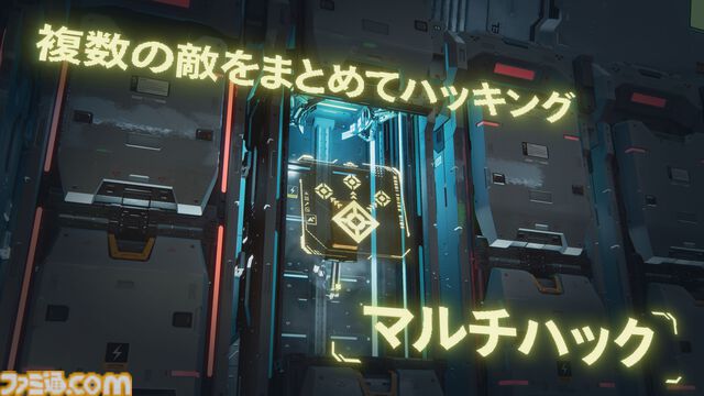 『プラグマタ』AI少女ディアナはノードチップにかじりついて新能力を取得？ 拠点や武器情報などが明かされた最新映像が公開