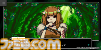 『カミとミコ』赤坂アカがシナリオ／キャラデザを担当する新作謎解きブラウザゲーム発表。集英社ゲームズとSCRAPの共同制作【TGS2025】