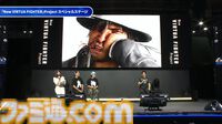 『NEWバーチャファイター』部位破壊にいなすようなガード。バトルシステム解説からにじみ出るリアリティとゲームらしさの共存【TGS2025】