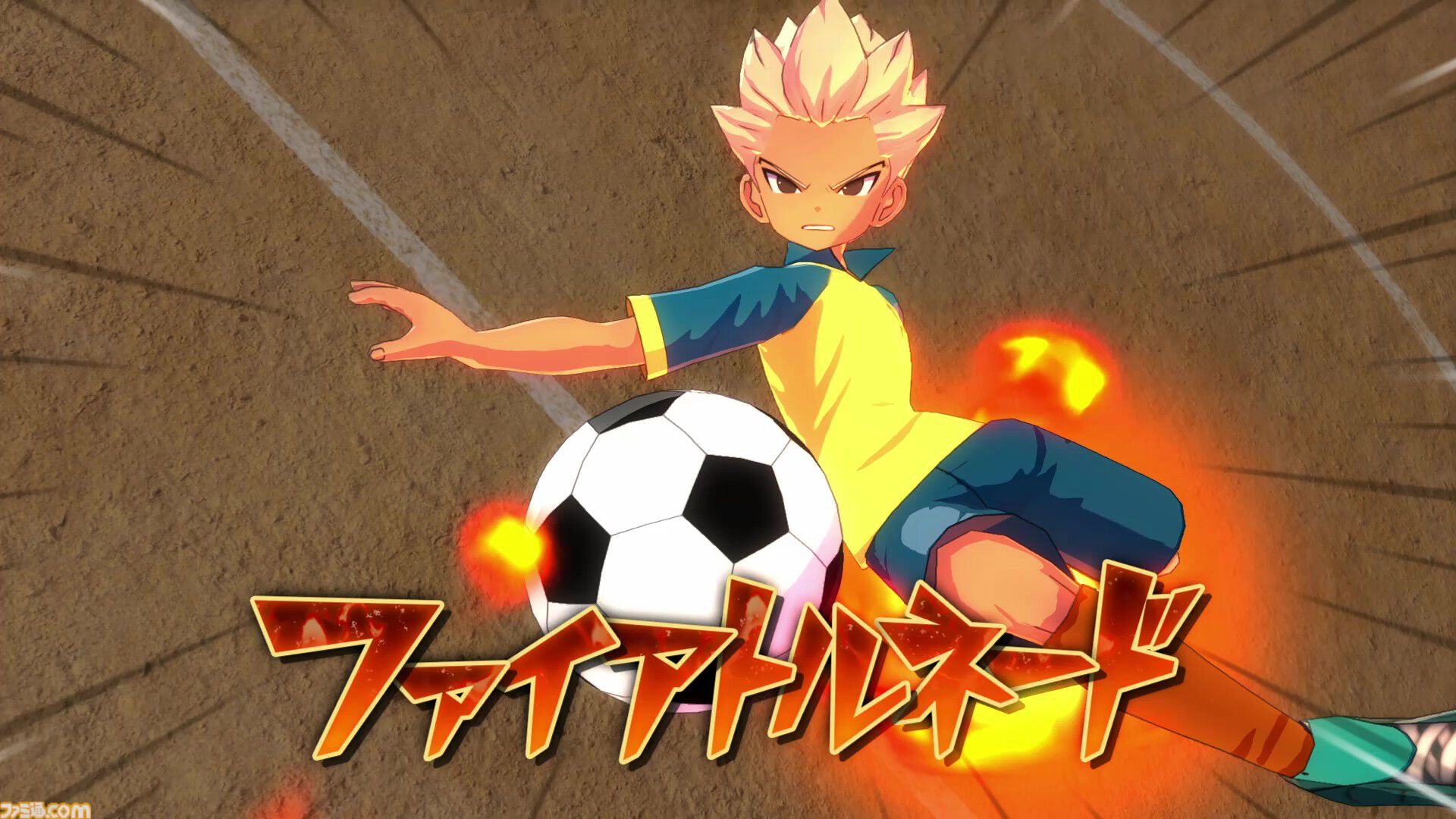 『イナイレ 英雄たちのヴィクトリーロード』なじみ深い“超次元サッカー”に本格派の雰囲気がチラ見え。フォーカスのタイマンに駆け引きから感じる可能性【TGS2025】