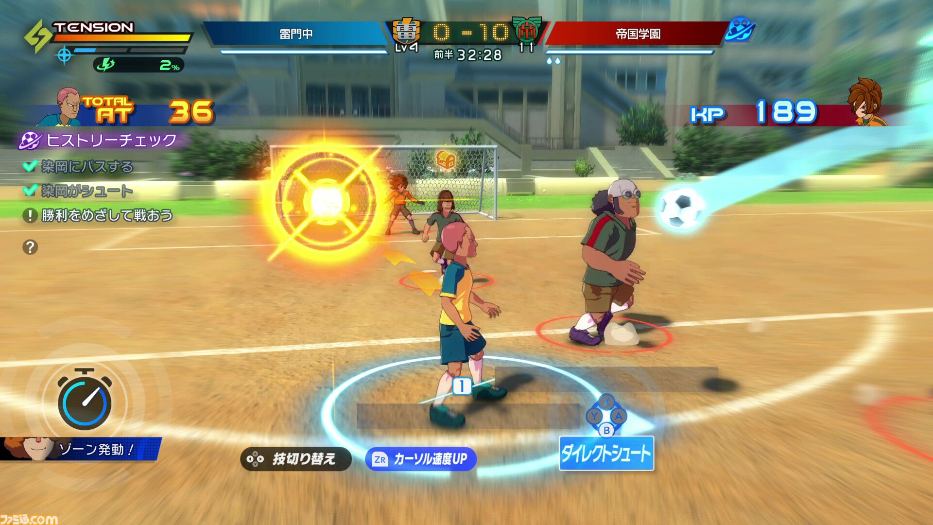 『イナイレ 英雄たちのヴィクトリーロード』なじみ深い“超次元サッカー”に本格派の雰囲気がチラ見え。フォーカスのタイマンに駆け引きから感じる可能性【TGS2025】