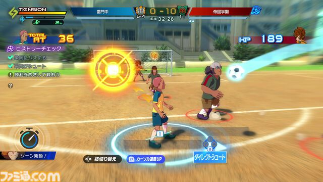 『イナイレ 英雄たちのヴィクトリーロード』なじみ深い“超次元サッカー”に本格派の雰囲気がチラ見え。フォーカスのタイマンに駆け引きから感じる可能性【TGS2025】