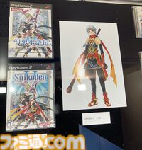 アニメ『幻想水滸伝』リューベやトトの村民の設定画が初公開。この中にルカに「ブタは〇〇!!!」された女性はいるのだろうか……【TGS2025】