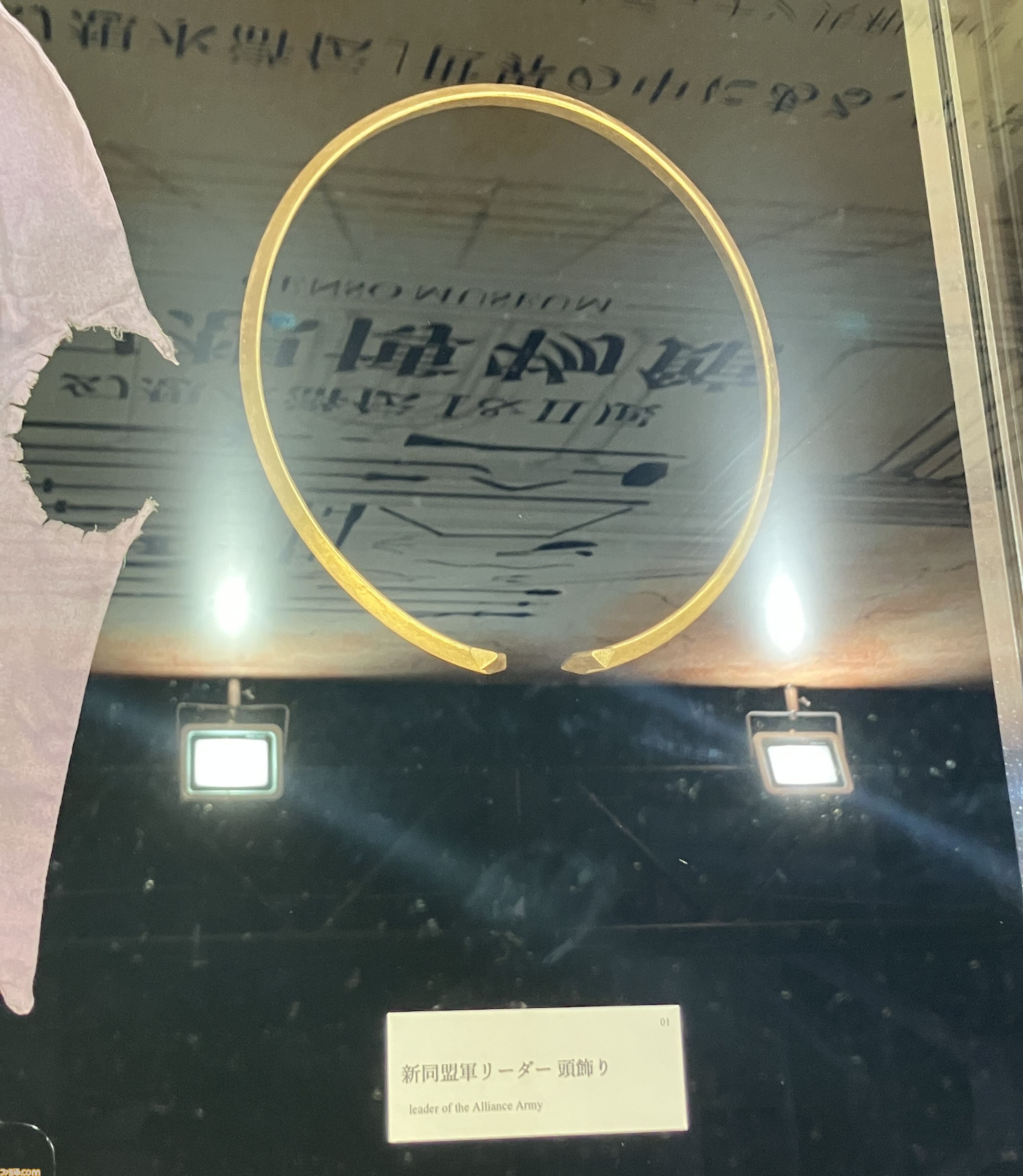 アニメ『幻想水滸伝』リューベやトトの村民の設定画が初公開。この中にルカに「ブタは〇〇!!!」された女性はいるのだろうか……【TGS2025】