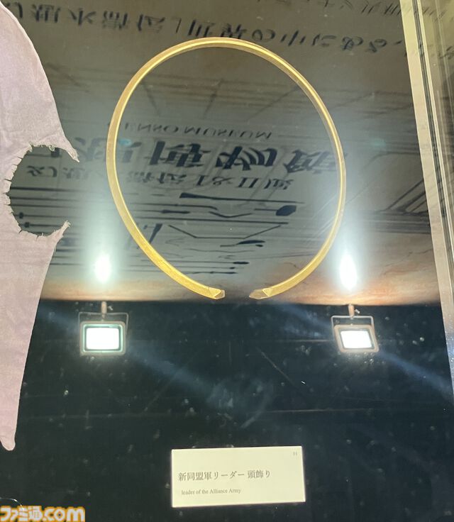 アニメ『幻想水滸伝』リューベやトトの村民の設定画が初公開。この中にルカに「ブタは〇〇!!!」された女性はいるのだろうか……【TGS2025】