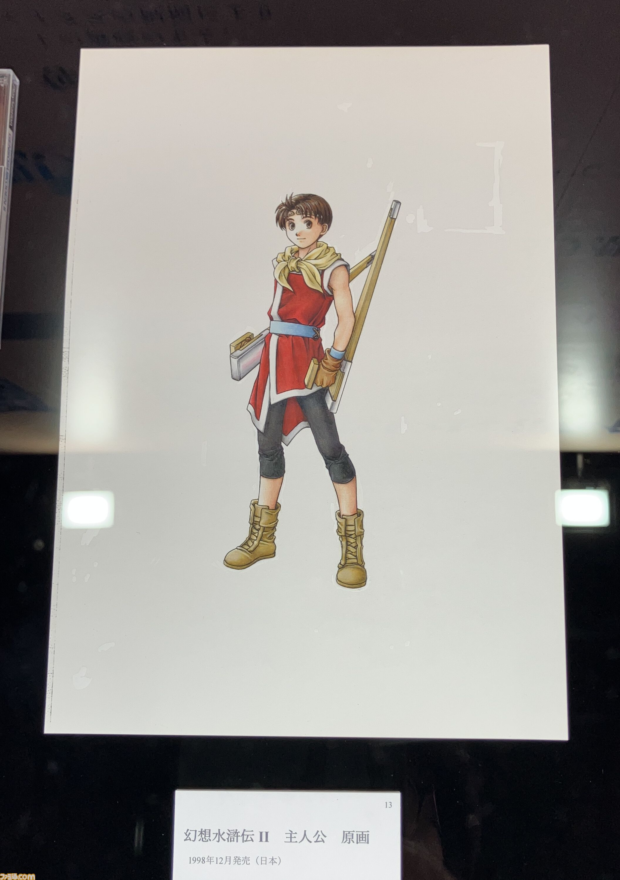 幻想水滸伝Ⅱ ゲームショウ　チョコクランチカード 幻想水滸伝Ⅱ ゲームショウ チョコクランチカード TGS2024 東京