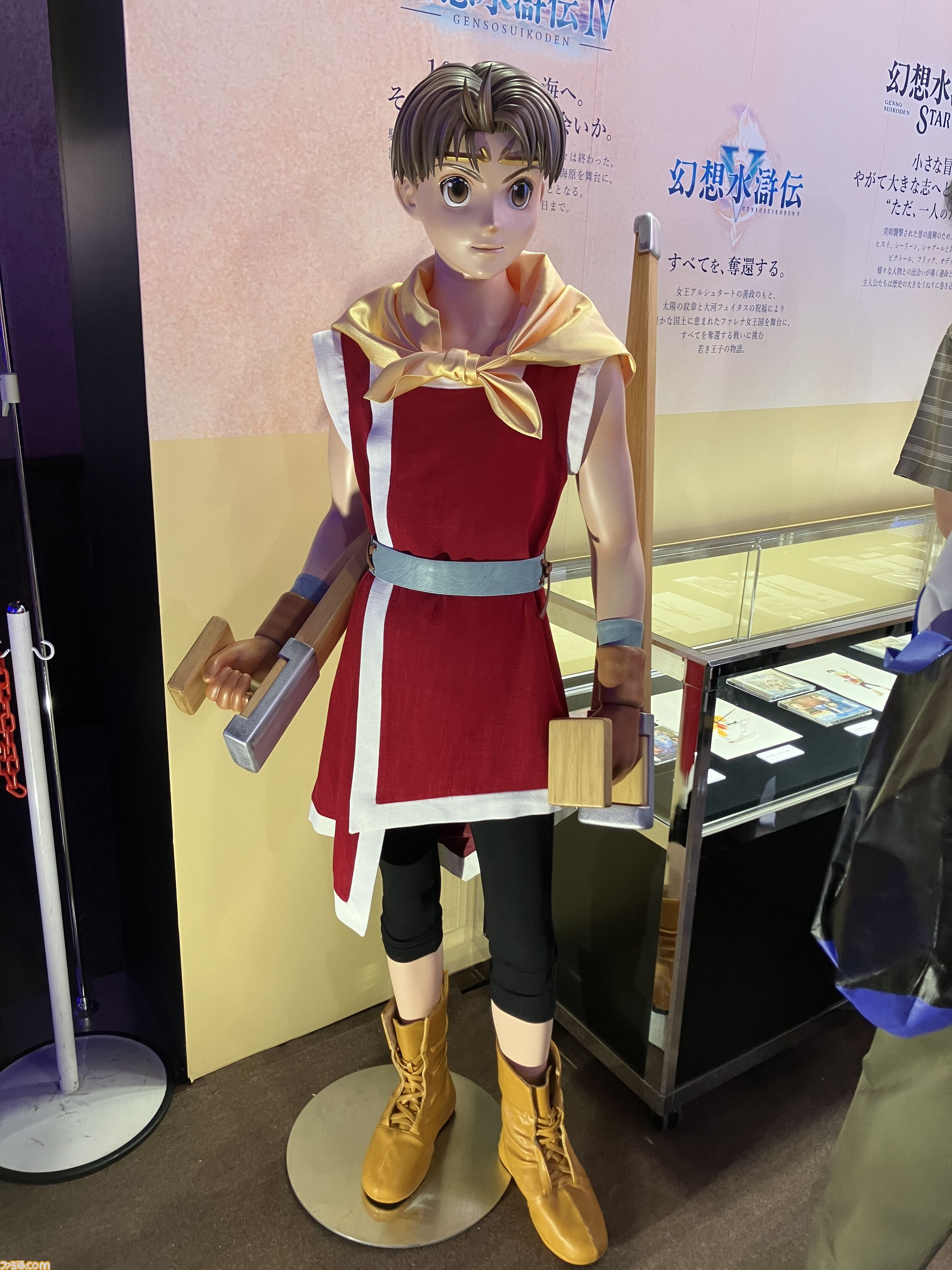 幻想水滸伝カード　まとめ14 ◼幻想水滸伝 カードストーリーズ No.059 ヒックス SUIKODEN