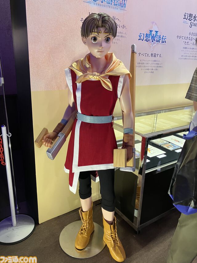 アニメ『幻想水滸伝』リューベやトトの村民の設定画が初公開。この中にルカに「ブタは〇〇!!!」された女性はいるのだろうか……【TGS2025】