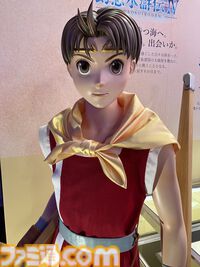 アニメ『幻想水滸伝』リューベやトトの村民の設定画が初公開。この中にルカに「ブタは〇〇!!!」された女性はいるのだろうか……【TGS2025】