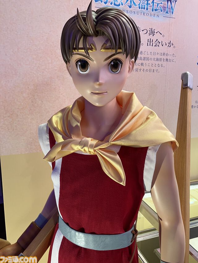 アニメ『幻想水滸伝』リューベやトトの村民の設定画が初公開。この中にルカに「ブタは〇〇!!!」された女性はいるのだろうか……【TGS2025】