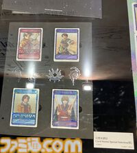 アニメ『幻想水滸伝』リューベやトトの村民の設定画が初公開。この中にルカに「ブタは〇〇!!!」された女性はいるのだろうか……【TGS2025】