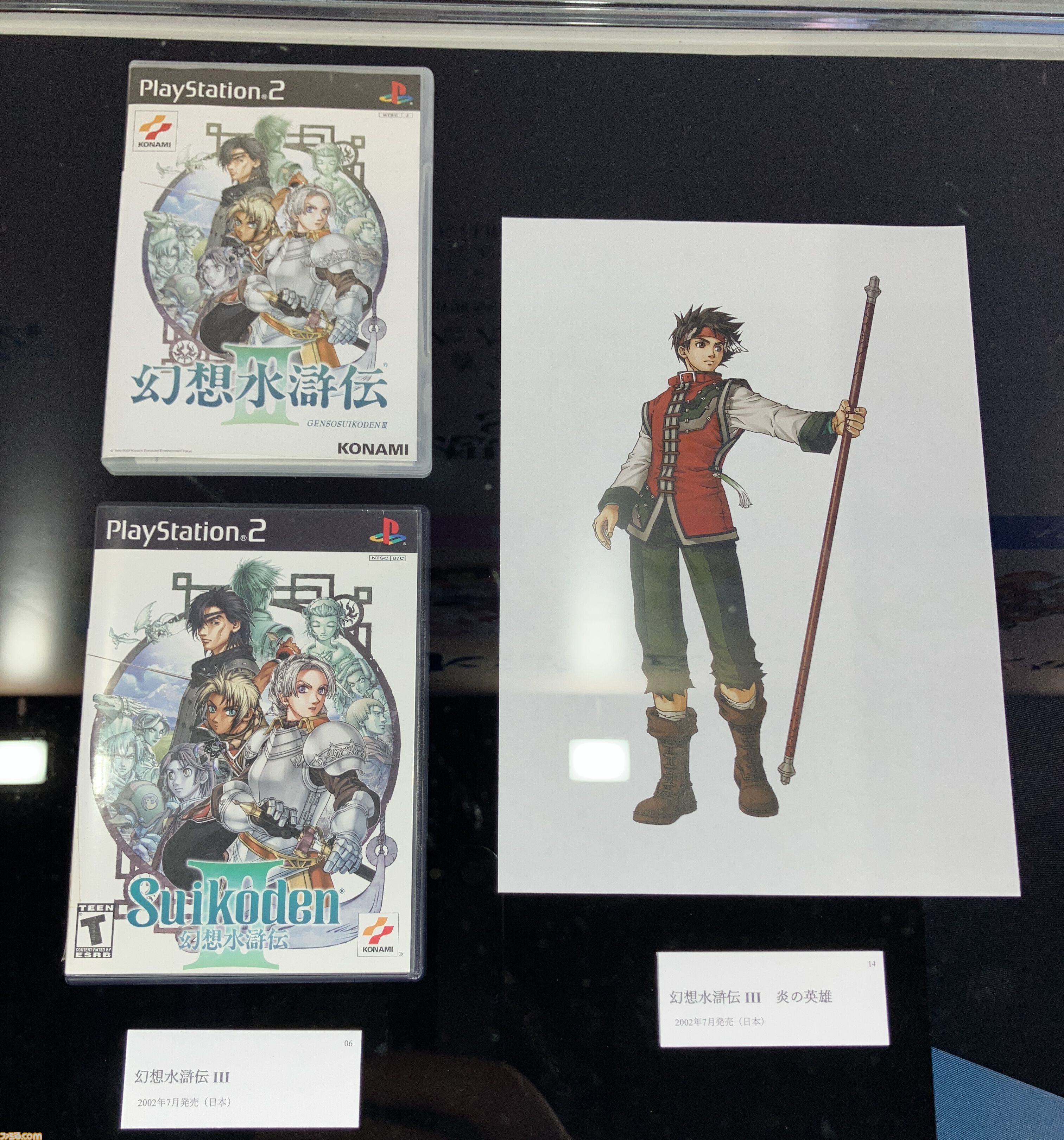 ae27dde8d11ebe9907199558011658