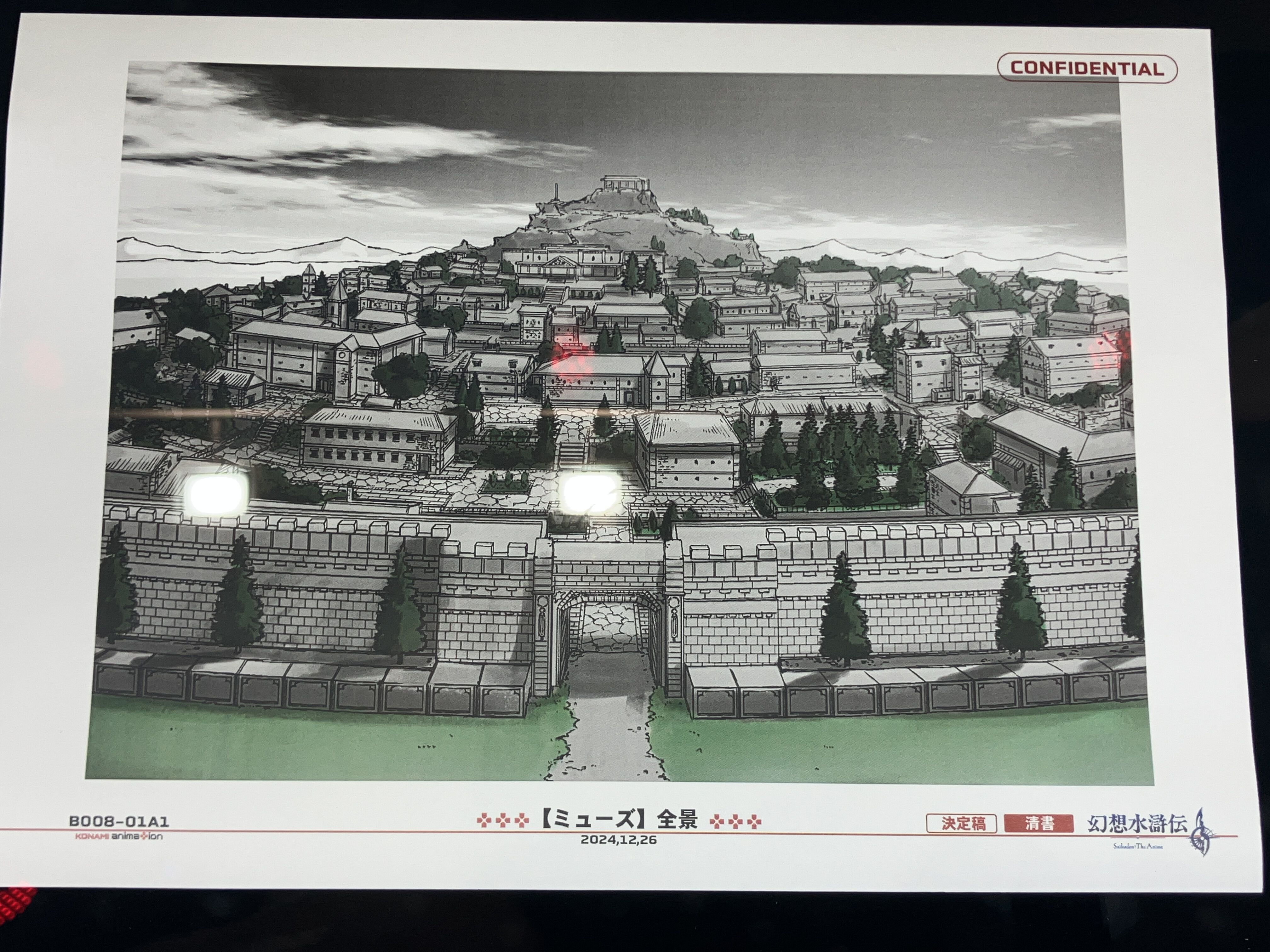 アニメ『幻想水滸伝』リューベやトトの村民の設定画が初公開。この中にルカに「ブタは〇〇!!!」された女性はいるのだろうか……【TGS2025】