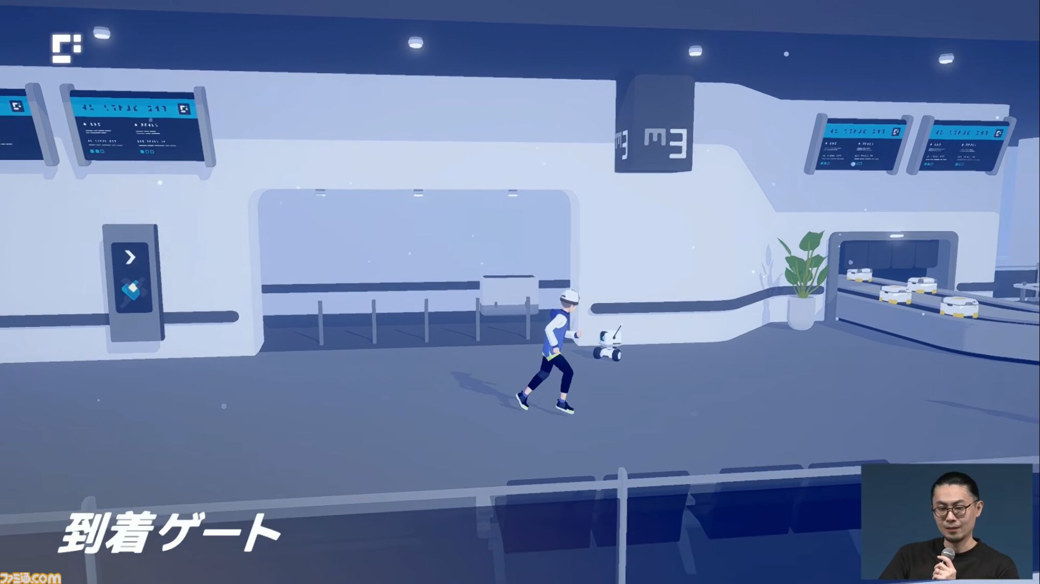 『D-topia』AIにより管理された世界で問題を解決していくパズルアドベンチャー。完璧な世界で、幸せはどう見つける？ Annapurna Interactive新作発表ステージ【TGS2025】
