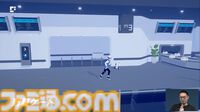 『D-topia』AIにより管理された世界で問題を解決していくパズルアドベンチャー。完璧な世界で、幸せはどう見つける？ Annapurna Interactive新作発表ステージ【TGS2025】