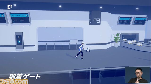 『D-topia』AIにより管理された世界で問題を解決していくパズルアドベンチャー。完璧な世界で、幸せはどう見つける？ Annapurna Interactive新作発表ステージ【TGS2025】