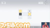 『D-topia』AIにより管理された世界で問題を解決していくパズルアドベンチャー。完璧な世界で、幸せはどう見つける？ Annapurna Interactive新作発表ステージ【TGS2025】