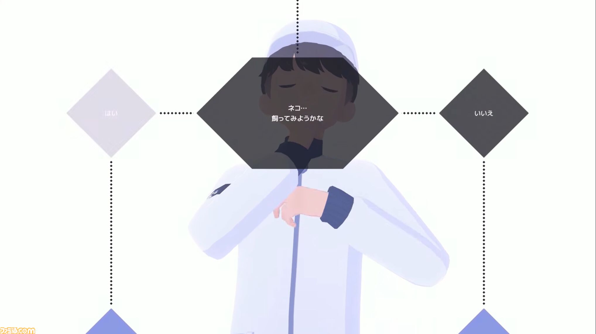 『D-topia』AIにより管理された世界で問題を解決していくパズルアドベンチャー。完璧な世界で、幸せはどう見つける？ Annapurna Interactive新作発表ステージ【TGS2025】