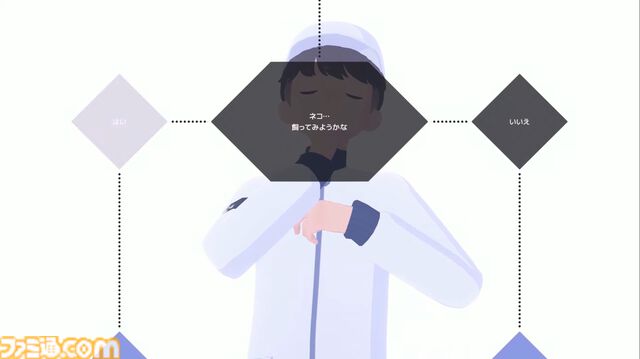 『D-topia』AIにより管理された世界で問題を解決していくパズルアドベンチャー。完璧な世界で、幸せはどう見つける？ Annapurna Interactive新作発表ステージ【TGS2025】