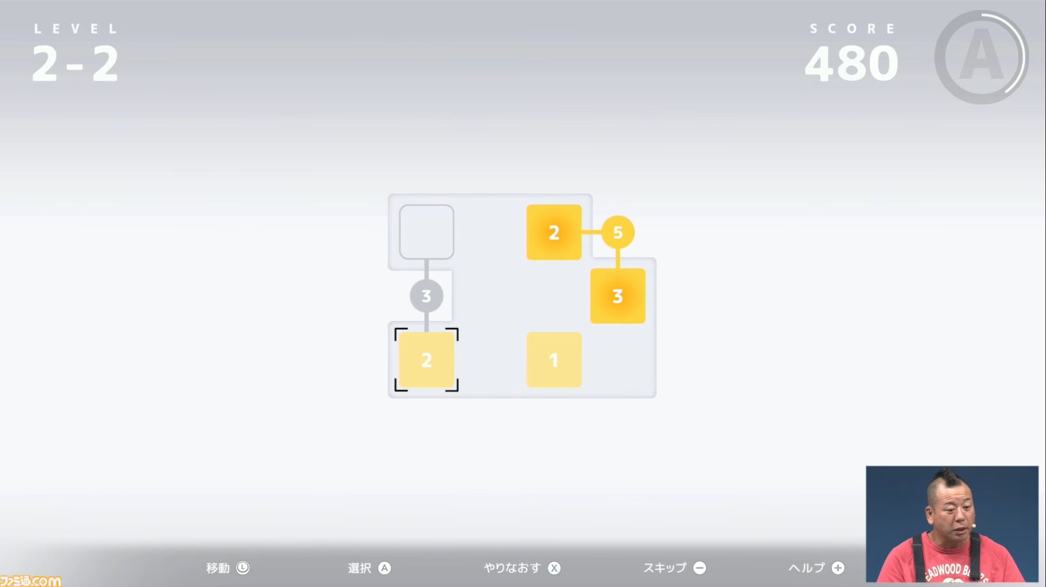 『D-topia』AIにより管理された世界で問題を解決していくパズルアドベンチャー。完璧な世界で、幸せはどう見つける？ Annapurna Interactive新作発表ステージ【TGS2025】