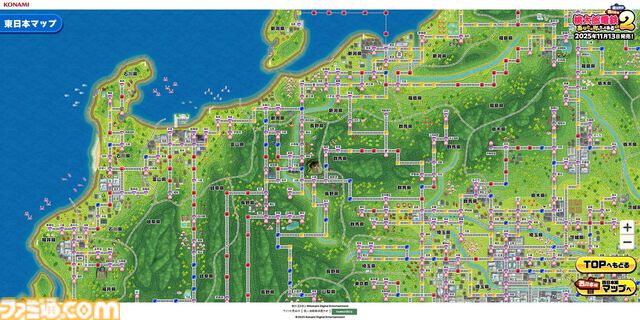 『桃鉄2』全駅マップが公開。物件駅数はおよそ1000駅、東日本編と西日本編の全駅と物件情報をチェックできる