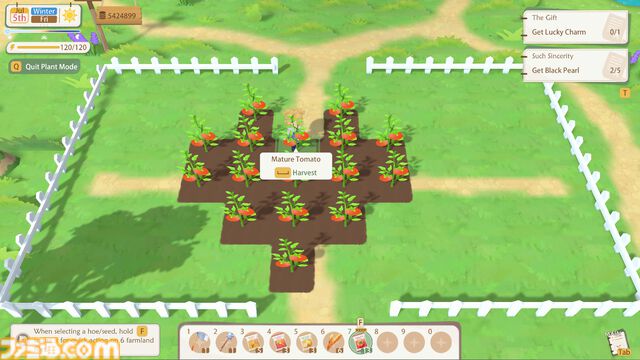 『ドラゴンの歌：料理と冒険』酒場経営×農業×冒険が楽しめるスローライフシミュレーションが正式リリース。部屋作りやペットなどの癒し要素が新登場。TGS2025にも出展