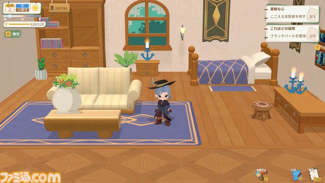 『ドラゴンの歌：料理と冒険』酒場経営×農業×冒険が楽しめるスローライフシミュレーションが正式リリース。部屋作りやペットなどの癒し要素が新登場。TGS2025にも出展