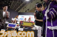 【REALFORCE】『Zガンダム』＆『逆襲のシャア』とコラボ。Zガンダム、百式、νガンダム、サザビーがゲーミングキーボード『GX1』に【TGS2025】