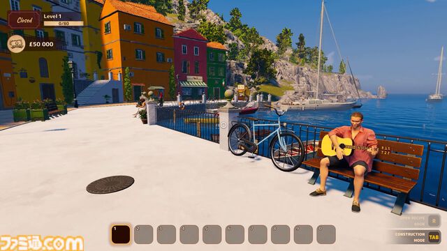 『バケーションカフェ シミュレーター』イタリアの海辺の街でのんびりカフェ経営。時間にもタスクにも追われない経営シミュがテストプレイヤーを募集中