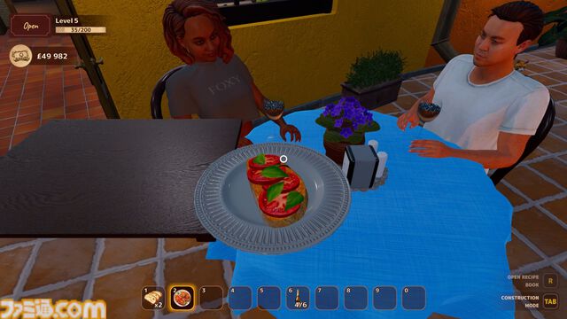 『バケーションカフェ シミュレーター』イタリアの海辺の街でのんびりカフェ経営。時間にもタスクにも追われない経営シミュがテストプレイヤーを募集中