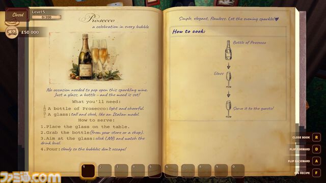 『バケーションカフェ シミュレーター』イタリアの海辺の街でのんびりカフェ経営。時間にもタスクにも追われない経営シミュがテストプレイヤーを募集中