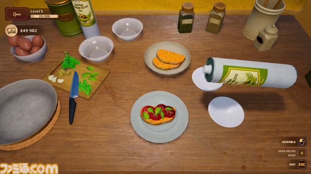 『バケーションカフェ シミュレーター』イタリアの海辺の街でのんびりカフェ経営。時間にもタスクにも追われない経営シミュがテストプレイヤーを募集中