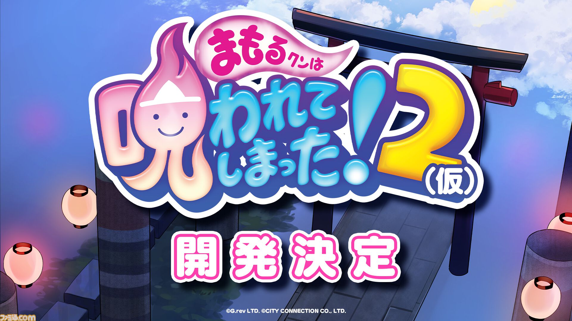 ae6b5e556dc07d6cd2705059f553b8