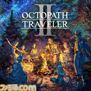HD-2D版『ドラクエ3』が35％オフ、『ロマサガ2』リメイク版が40％オフ。日本ゲーム大賞の優秀賞受賞作がお買い得になるスクエニのTGSセール第2弾が開催