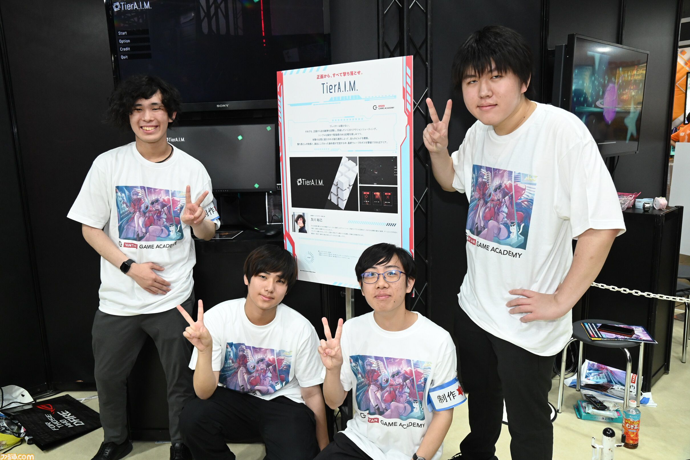 バンタン学生が制作するオリジナルゲームの発想力＆クオリティに驚き。バンタンゲームアカデミーブースでは9作品を試遊可能！【TGS2025】