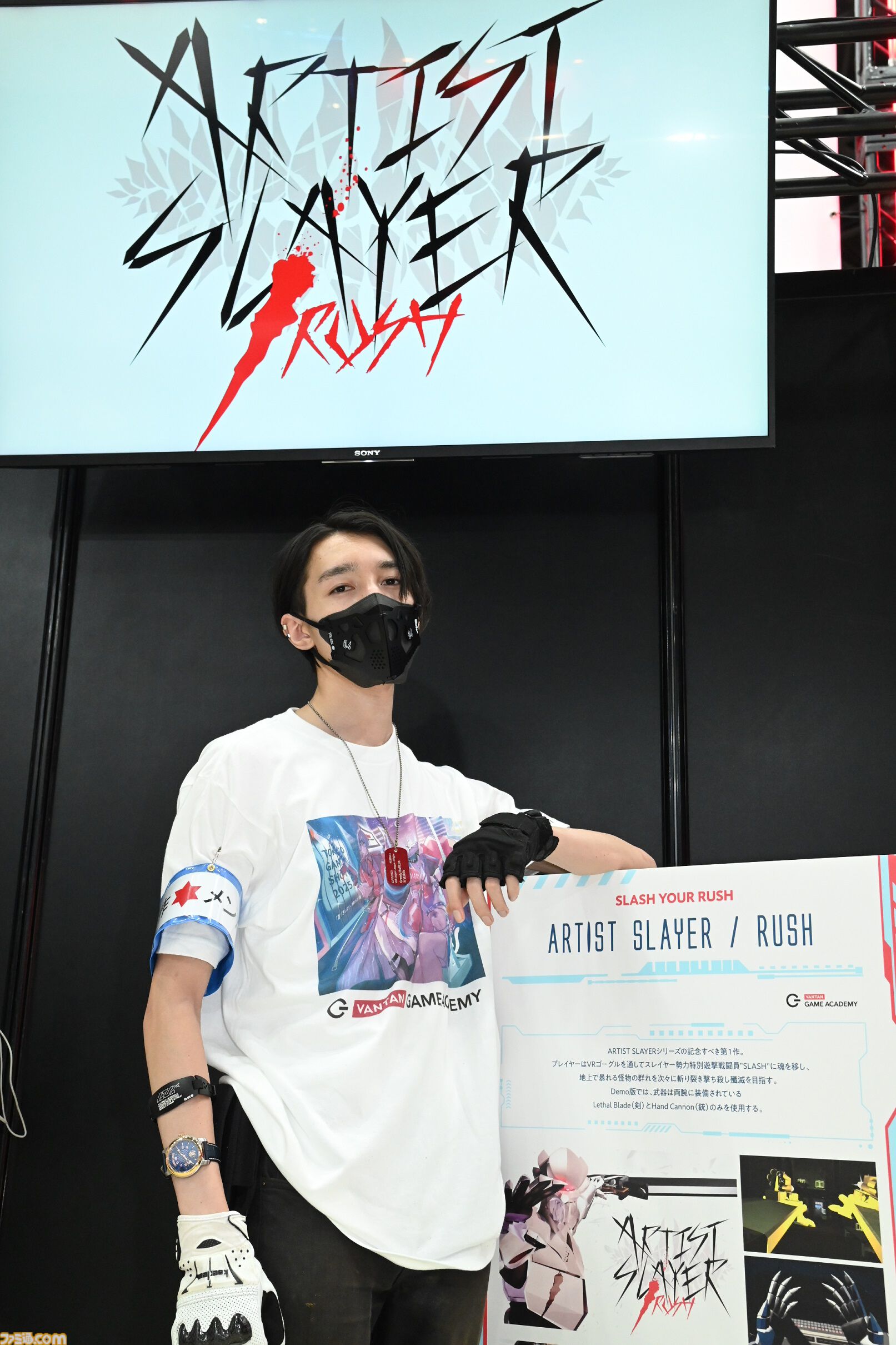 バンタン学生が制作するオリジナルゲームの発想力＆クオリティに驚き。バンタンゲームアカデミーブースでは9作品を試遊可能！【TGS2025】