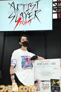 バンタン学生が制作するオリジナルゲームの発想力＆クオリティに驚き。バンタンゲームアカデミーブースでは9作品を試遊可能！【TGS2025】