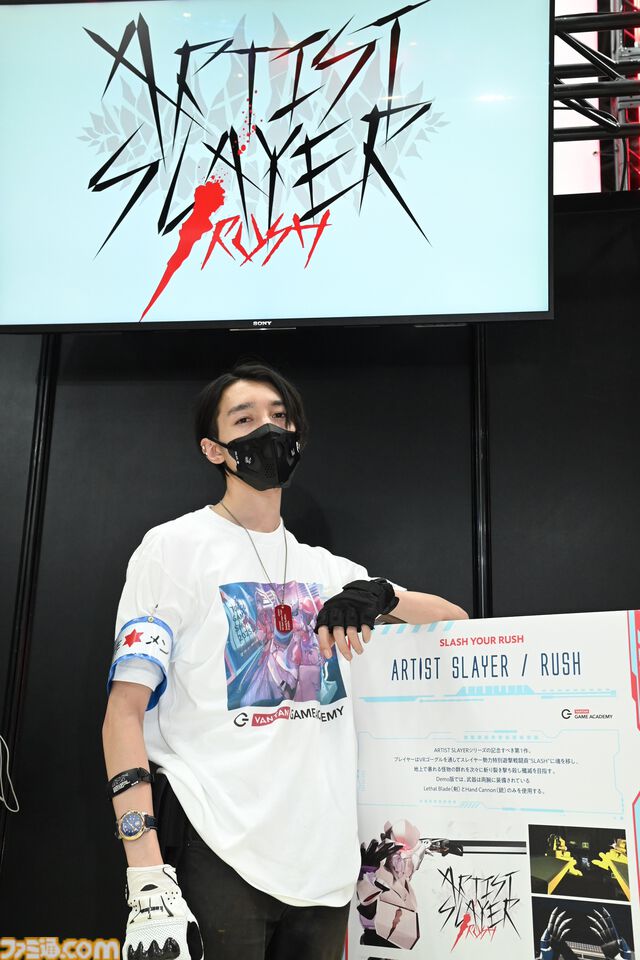 バンタン学生が制作するオリジナルゲームの発想力＆クオリティに驚き。バンタンゲームアカデミーブースでは9作品を試遊可能！【TGS2025】