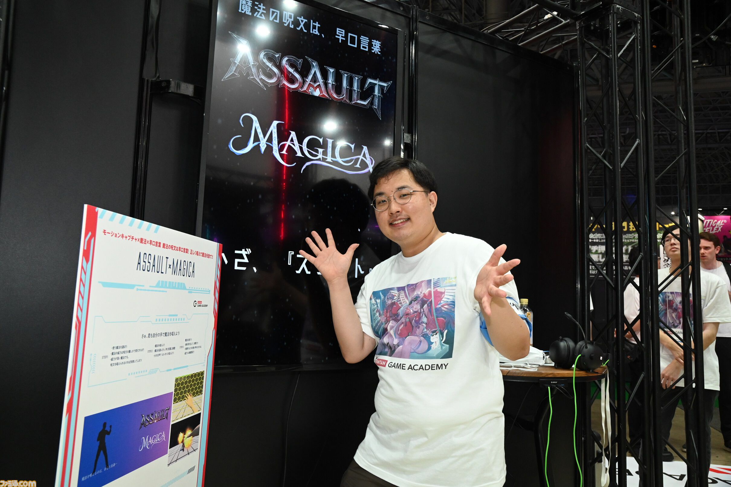 バンタン学生が制作するオリジナルゲームの発想力＆クオリティに驚き。バンタンゲームアカデミーブースでは9作品を試遊可能！【TGS2025】